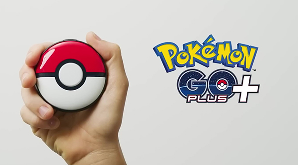 vlcsnap-2023-03-01-23h32m05s250