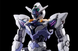 1144-gundam-lfrith-jiu (12) - Copy