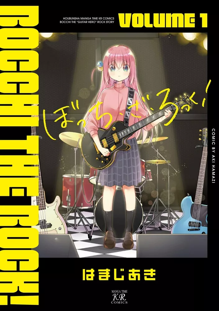 Bocchi the Rock! 01