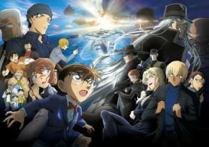 Detective Conan The Movie 26 Kurogane no Submarine (3)