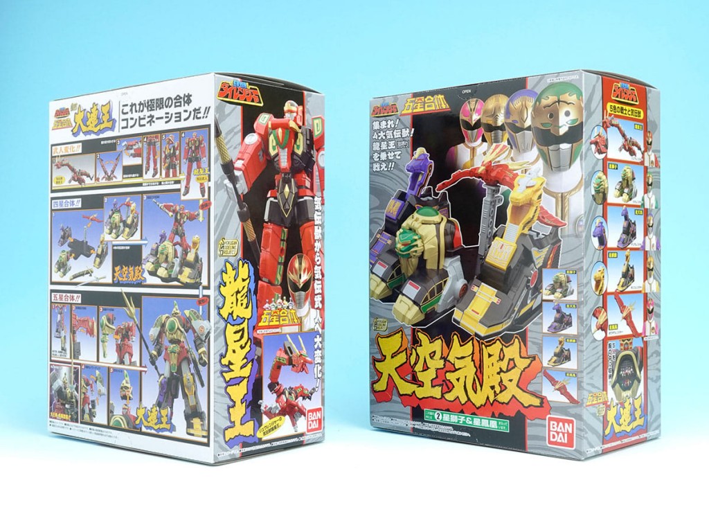 SHOKUGAN MODELING PROJECT  Dairen-oh (6)