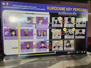 detective-conan-the-movie-26-kurogane-no-submarine (5)