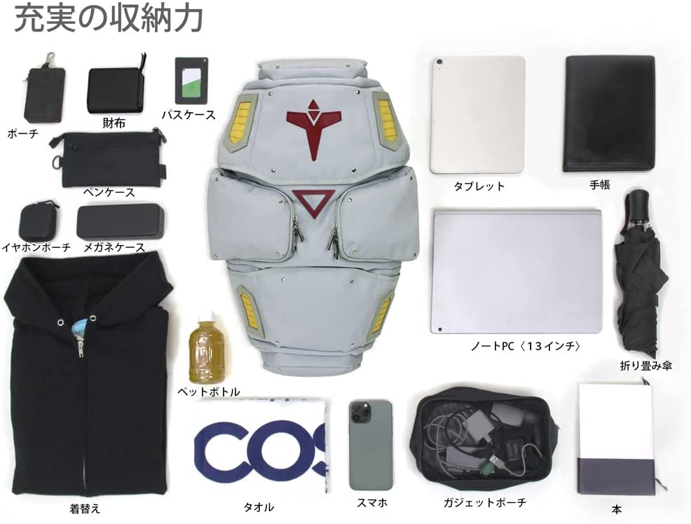 gundam-gp02-shield-backpack-prototype (3)