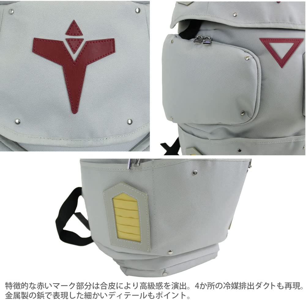 gundam-gp02-shield-backpack-prototype (5)