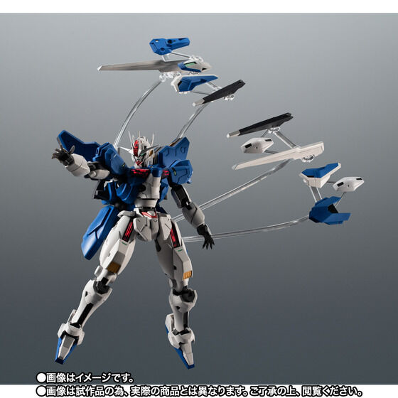 ROBOT SPIRITS XVX-016RN GUNDAM AERIAL REBUILD ver.A.N.I.M.E.