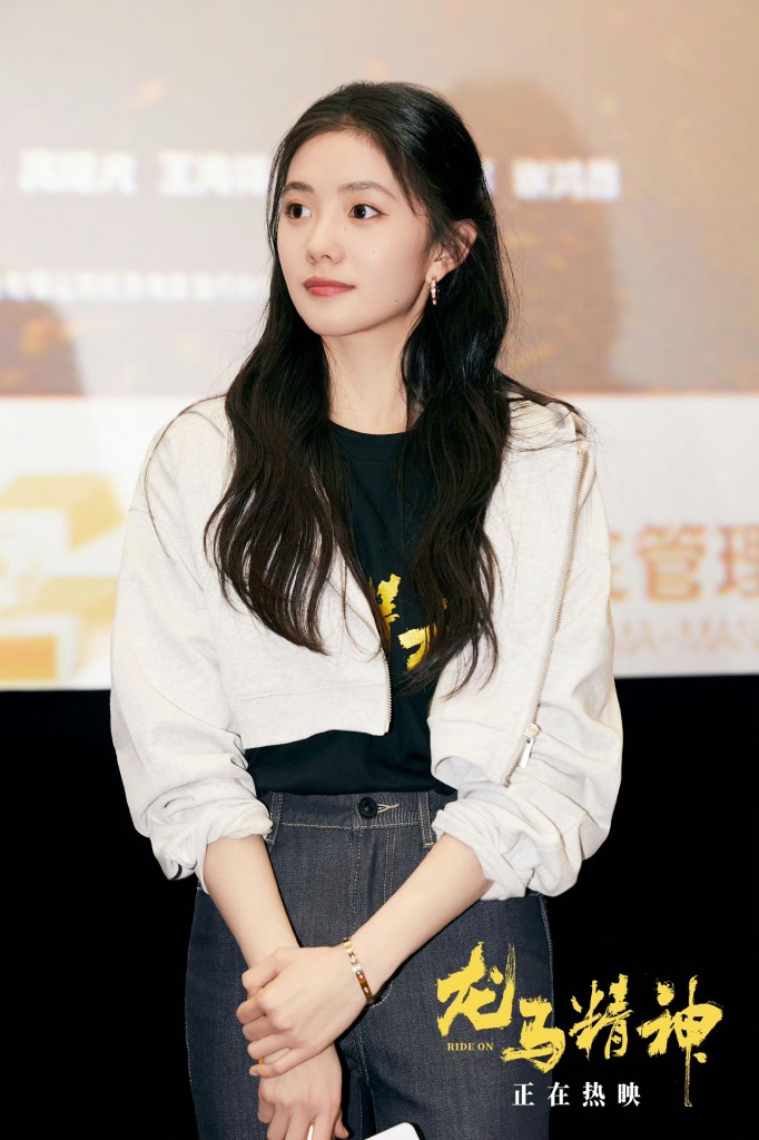 หลิวฮ่าวฉุน’ (刘浩存) (1)