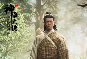 JF Studio 16 95 Edition Condor Hero Broken Cliff Suit (1) - Copy