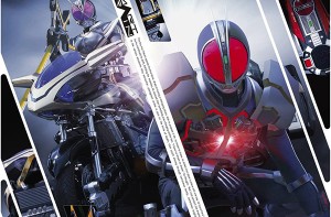 top-masked-rider-faiz-ranking-popular-vote (1) - Copy