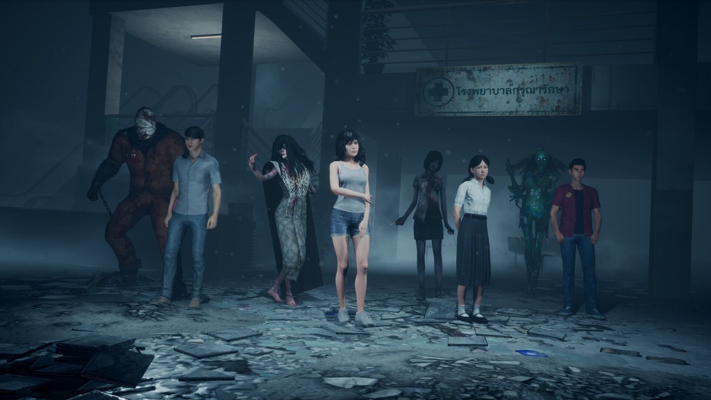 Home Sweet Home Online (4)