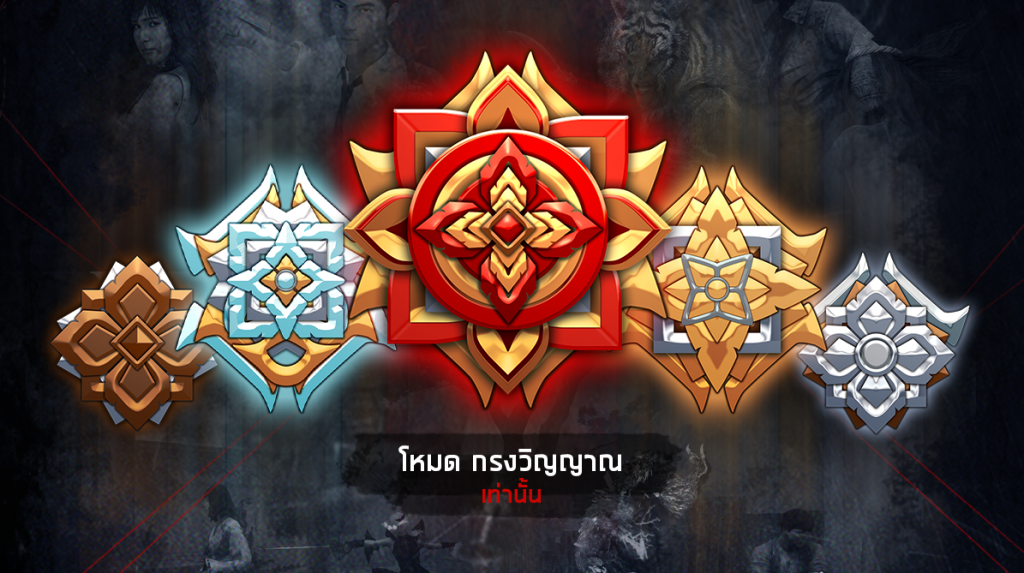 Home Sweet Home Online ss2 (2)