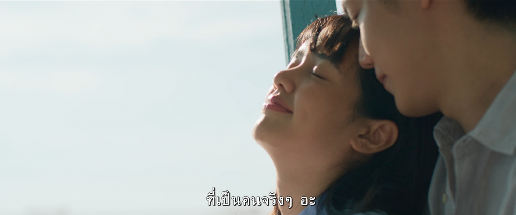 MONDO_มอนโด รัก โพสต์ ลบ ลืม_Quote (2).mp4