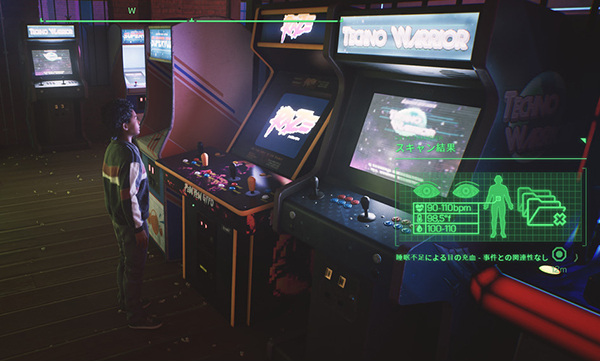 RoboCop Rogue City (4)