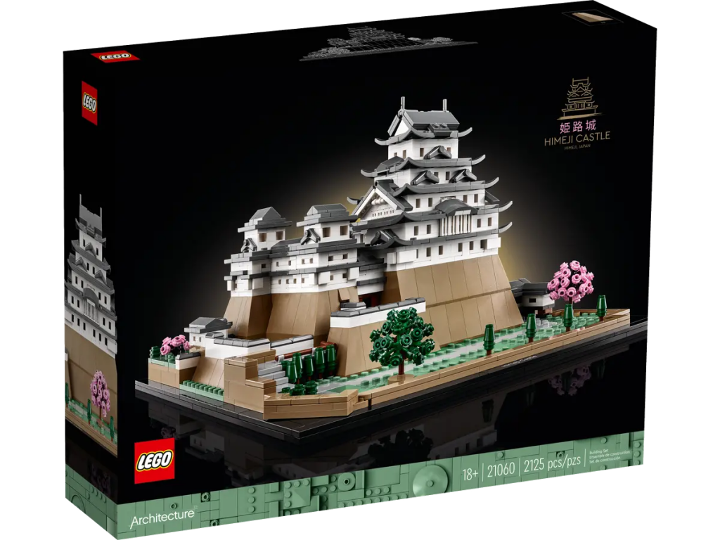 lego-architecture-himeji-castle-zen-garden (2)