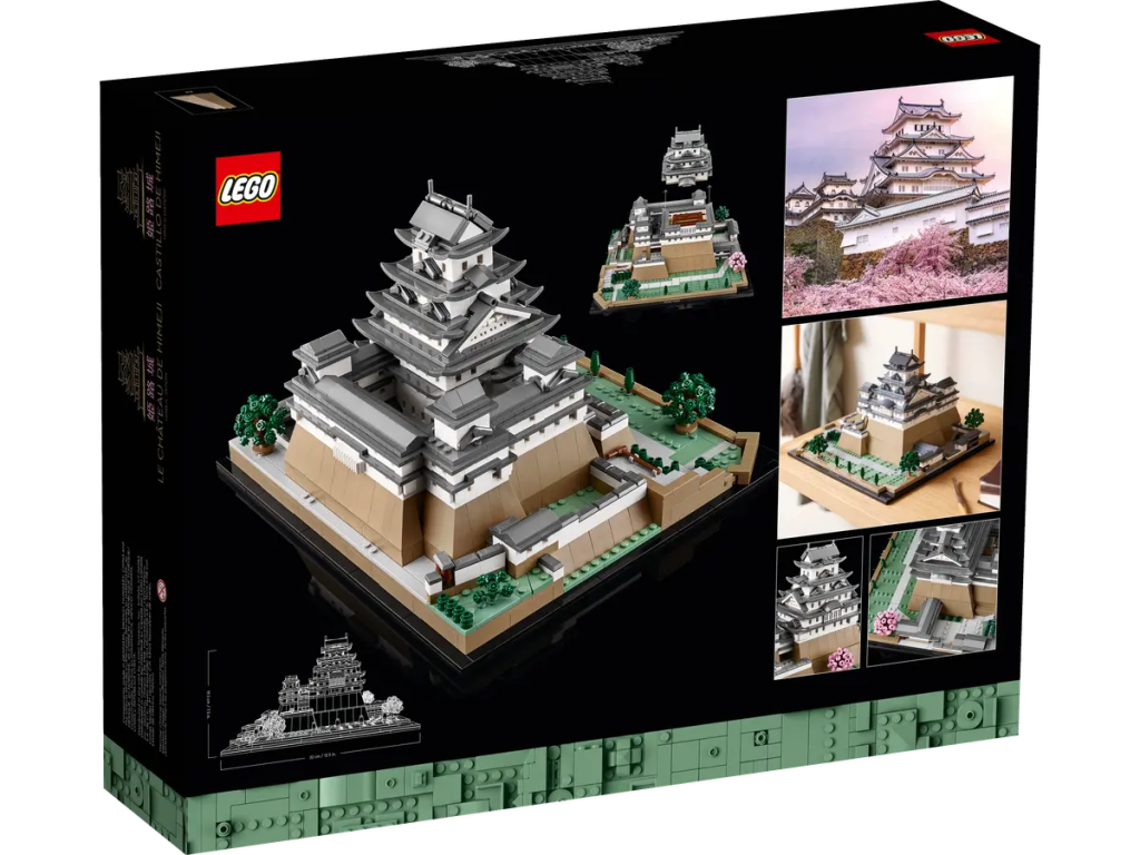 lego-architecture-himeji-castle-zen-garden (7)