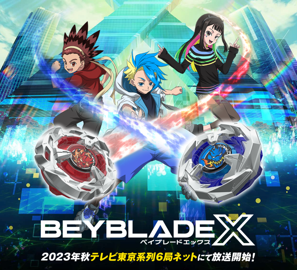 screencapture-beyblade-takaratomy-co-jp-anime-2023-06-08-15_55_54