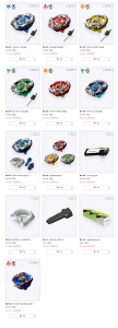 screencapture-beyblade-takaratomy-co-jp-beyblade-x-lineup-2023-06-08-15_45_39