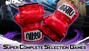 20230720_hadouken-glove (1) - Copy