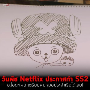 377759927_833183301793213_5070937388399053568_n