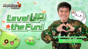 MapleStory-R-Evolution-(2)