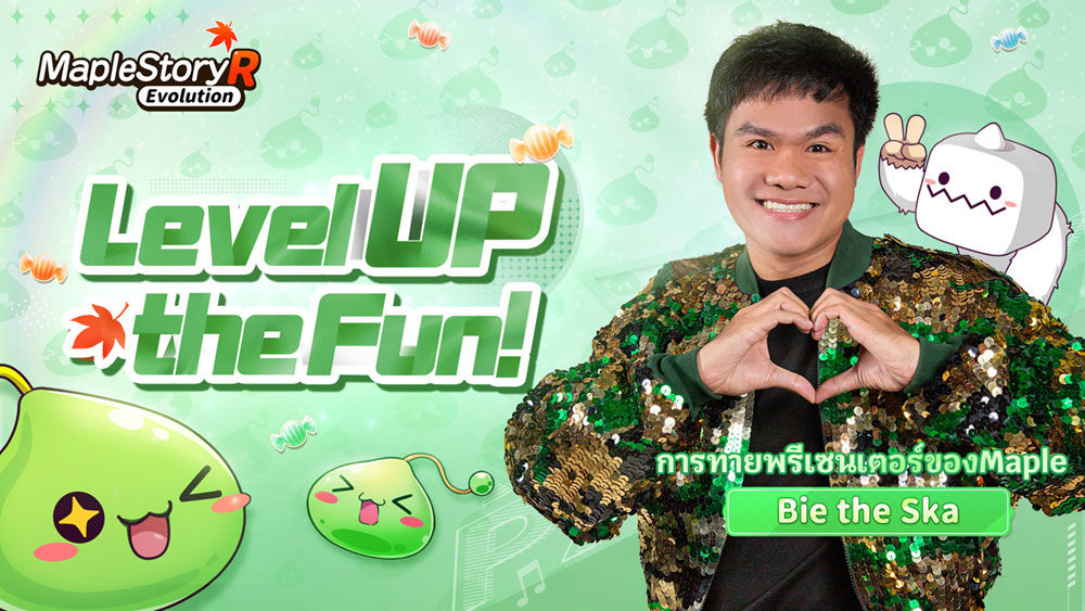 MapleStory-R-Evolution-(2)