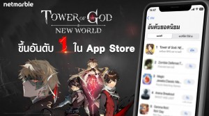 Screenshot-2023-07-27-103024