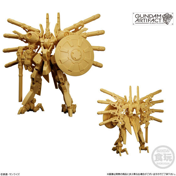 bandai-candy-toy-gundam-artifact-part-4 (4)