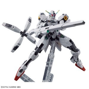 hg-1144-gundam-calibarn (6)
