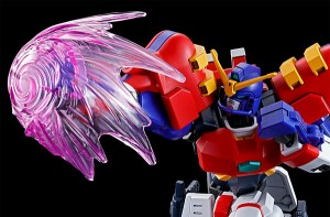 P-Bandai HGFC 1144 Gundam Maxter (3)