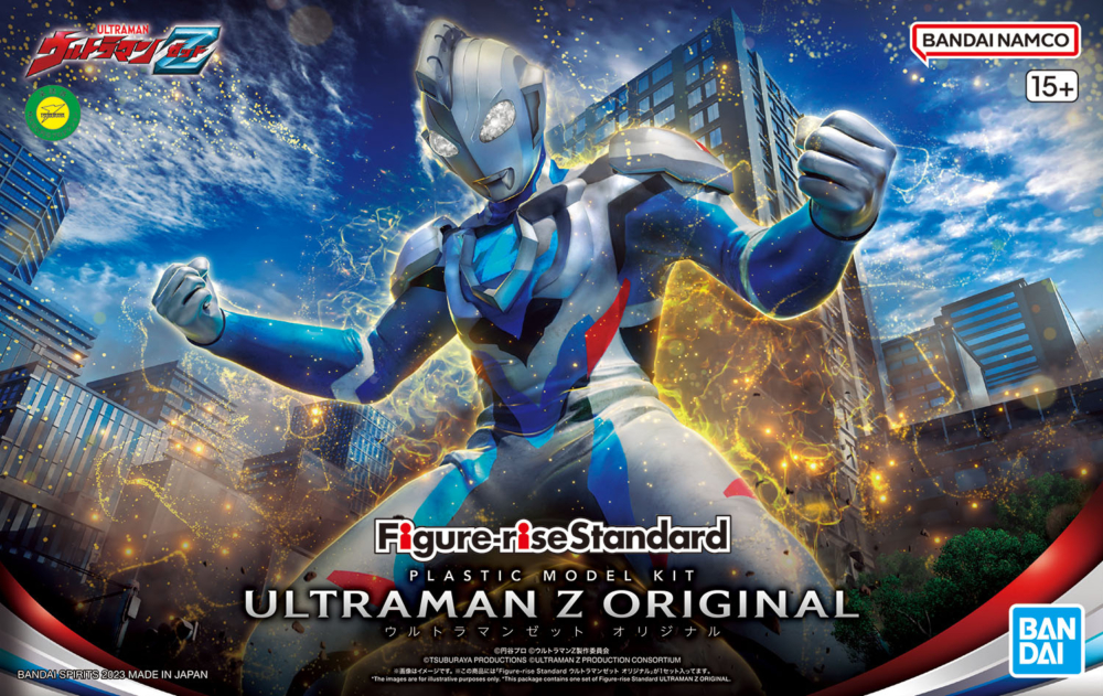 figure-rise-standard-ultraman-z-original (1)