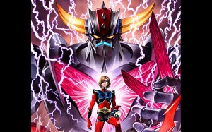 ufo-robot-grendizer-u (1) - Copy