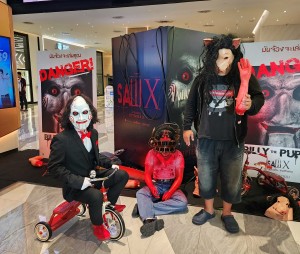 384105464_6571659029589428_61834