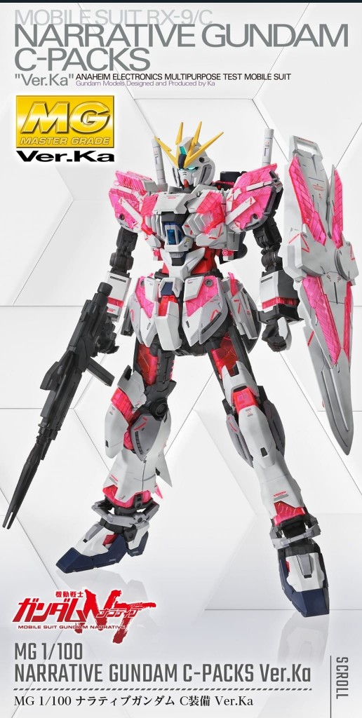 MG 1100 NARRATIVE GUNDAM C-PACKS Ver (6)