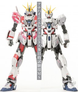 MG 1100 NARRATIVE GUNDAM C-PACKS Ver (6)