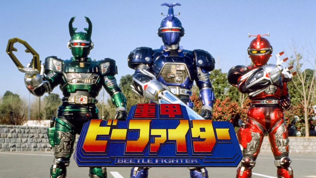 P-Bandai - Candy Toy - Shokugan Modeling Project Kit Makes Pose - Blue Beet 1