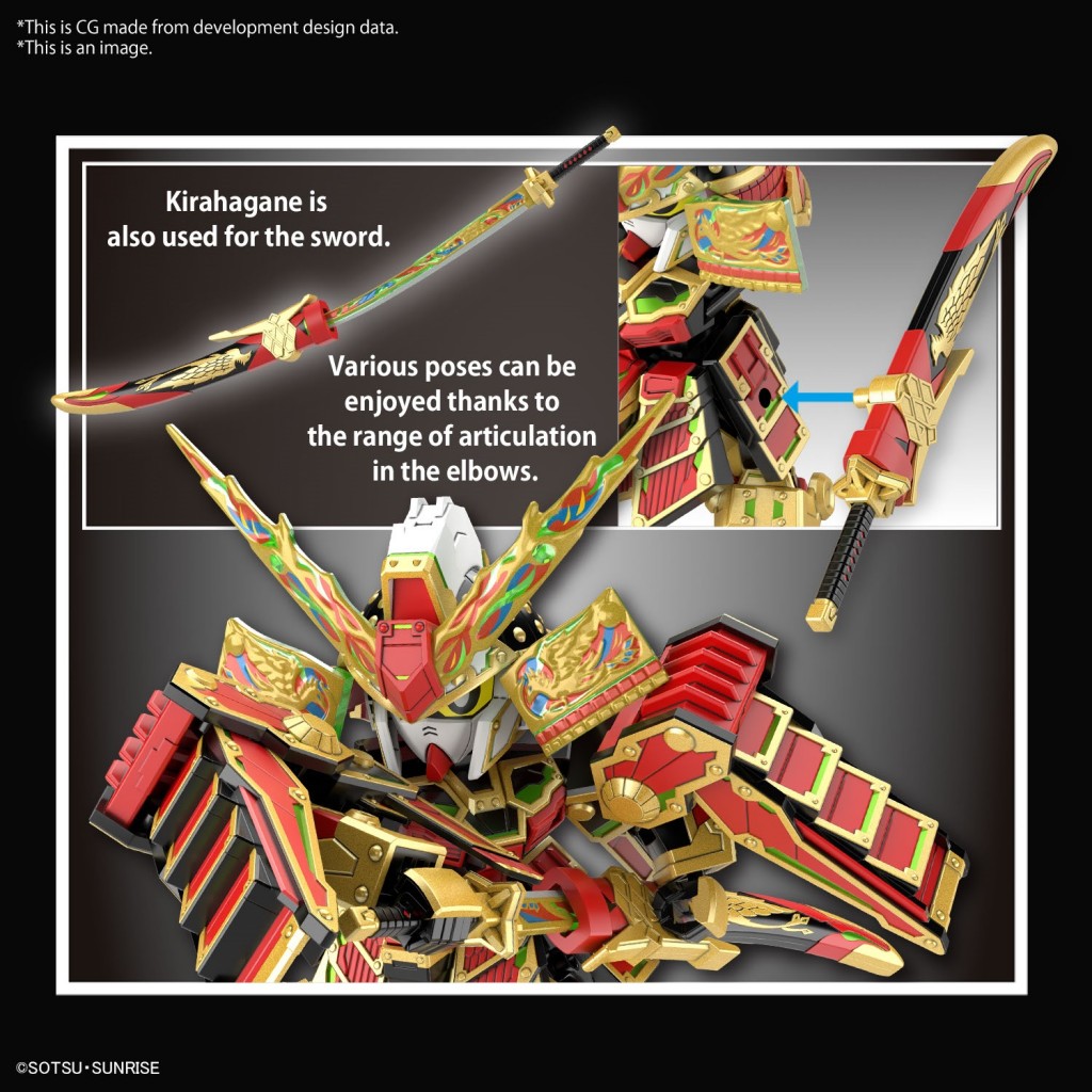 SD Gundam World Heroes Kirahagane Monogatari   MUSHA GUNDAM THE 78th (7)