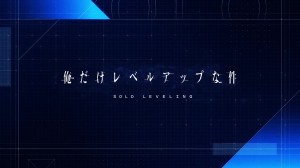anime-solo-leveling (14)