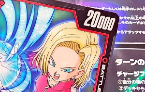 dragon-ball-super-card-game-fusion-world how to play (17) - Copy