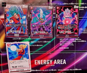 dragon-ball-super-card-game-fusion-world how to play (27)