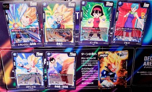 dragon-ball-super-card-game-fusion-world how to play (28)