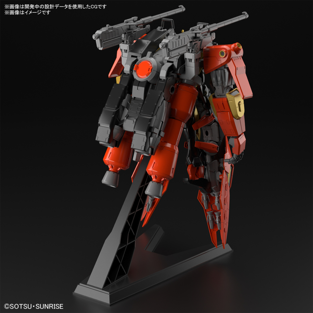 HG 1144 TYPHOEUS GUNDAM CHIMERA (3)