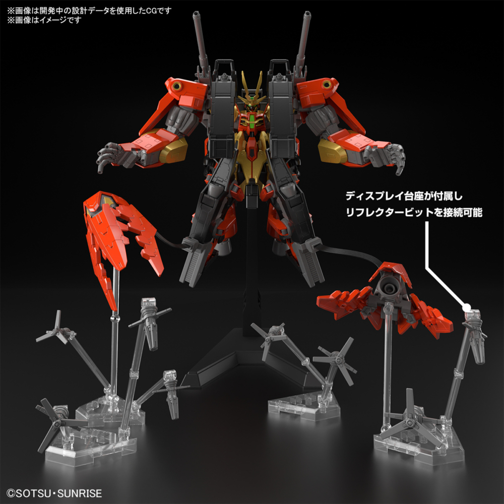 HG 1144 TYPHOEUS GUNDAM CHIMERA (7)