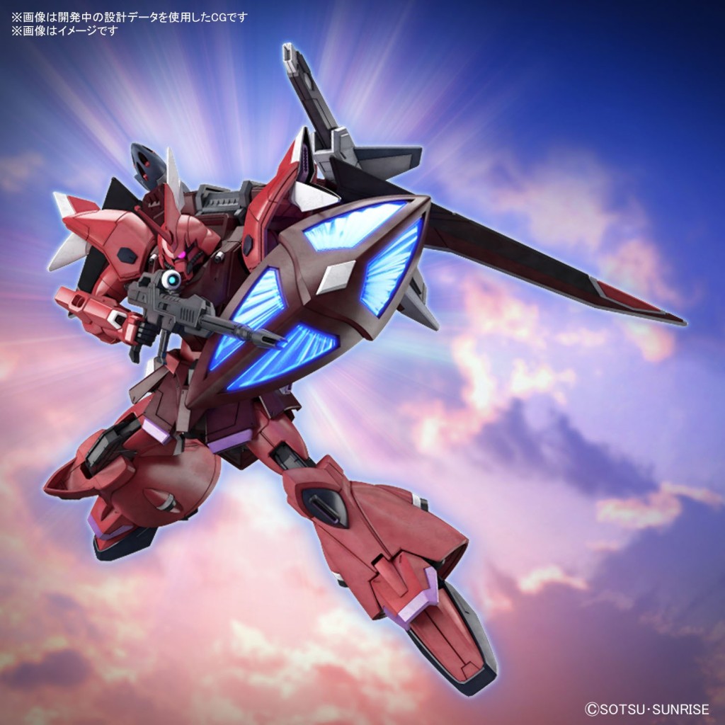HGCE1144 Mobile Suit Gundam SEED  FREEDOM NEW Item  3 (21)