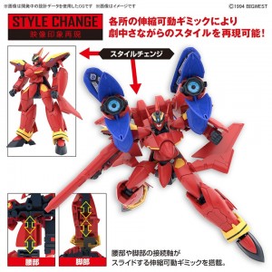 hg-1100-macross-7-fire-valkyrie (3)