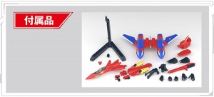 hg-1100-macross-7-fire-valkyrie (4)