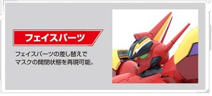 hg-1100-macross-7-fire-valkyrie (4) - Copy