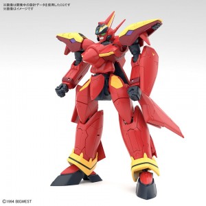 hg-1100-macross-7-fire-valkyrie (9)