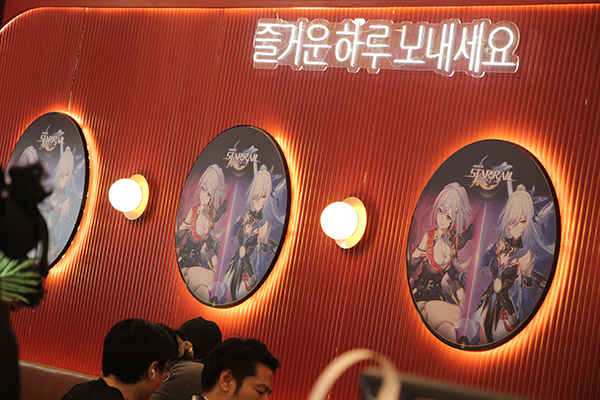 honkai-star-rail-the-galactic-delicacies-guide (7)