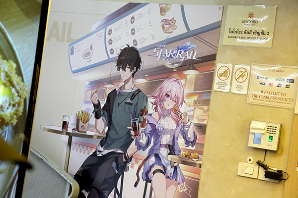 honkai-star-rail-the-galactic-delicacies-guide (8)