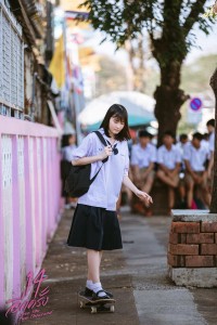 i-love-you-two-thousand (1)