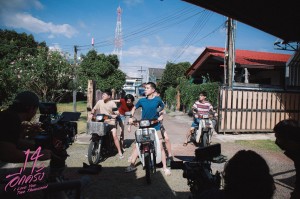 i-love-you-two-thousand (7)